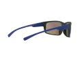 Arnette Fastball 2.0 Naočare za sunce AN 4242 251125