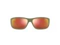 Arnette Uka-uka Naočare za sunce AN 4290 27856Q
