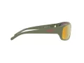 Arnette Uka-uka Naočare za sunce AN 4290 27856Q