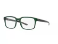 Arnette Saisei Naočare AN 7233 2833