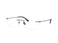 Giorgio Armani Naočare AR 5124 3003