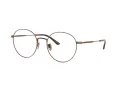 Giorgio Armani Naočare AR 5131TD 3335