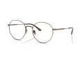 Giorgio Armani Naočare AR 5131TD 3335