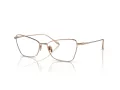 Giorgio Armani Naočare AR 5140 3011