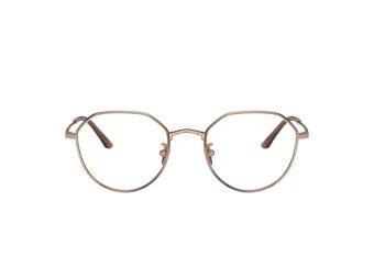 Giorgio Armani Naočare AR 5142 3011