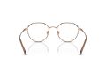 Giorgio Armani Naočare AR 5142 3011