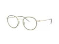 Giorgio Armani Naočare AR 5155 3002
