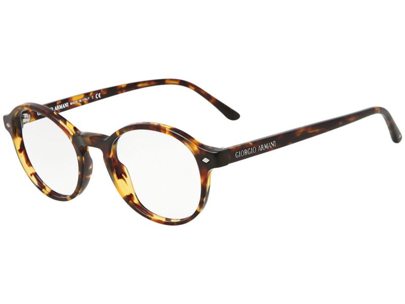 Giorgio Armani Naočare AR 7004 5011