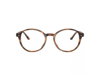 Giorgio Armani Naočare AR 7004 5191