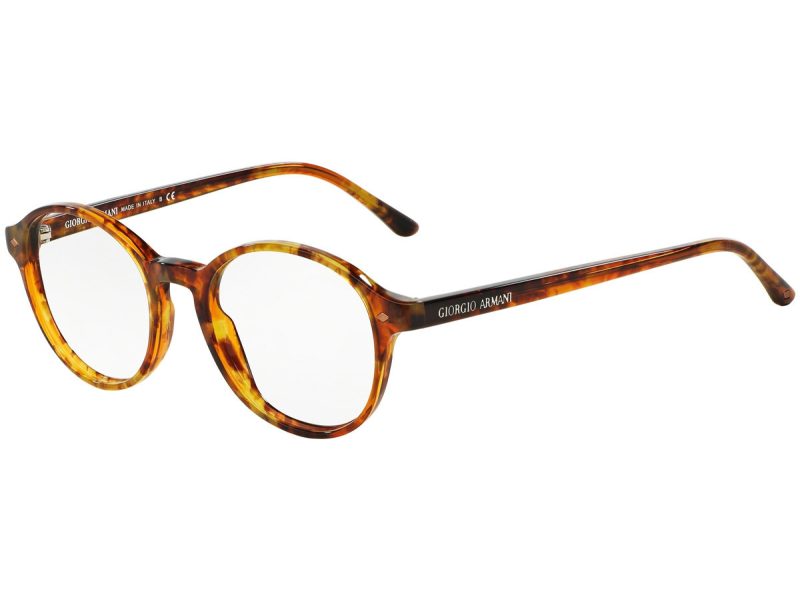Giorgio Armani Naočare AR 7004 5191