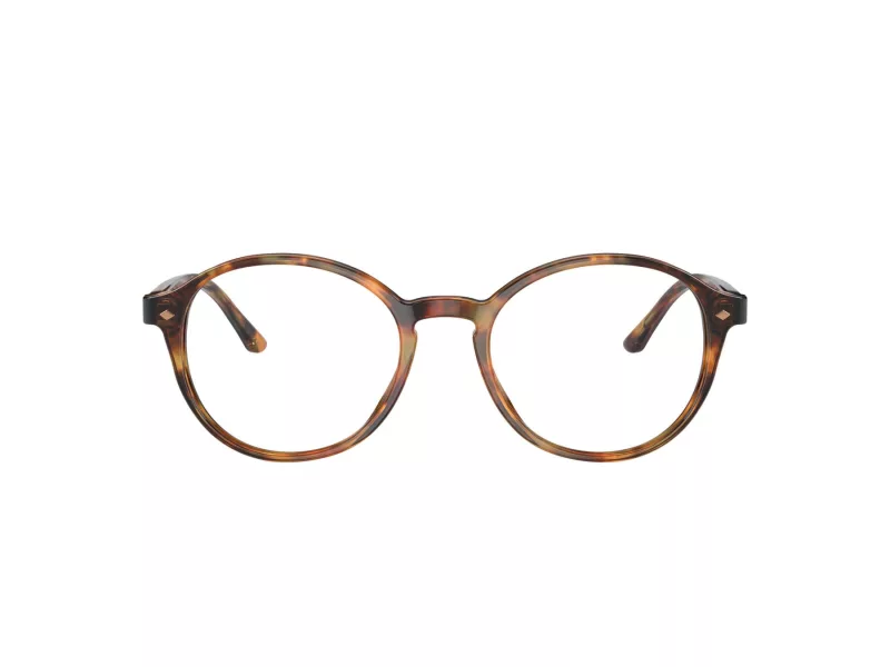 Giorgio Armani Naočare AR 7004 5191