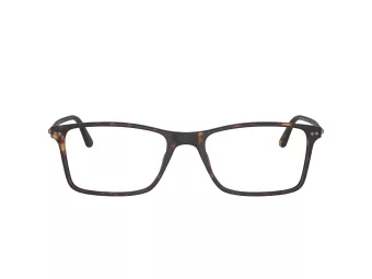 Giorgio Armani Naočare AR 7037 5089