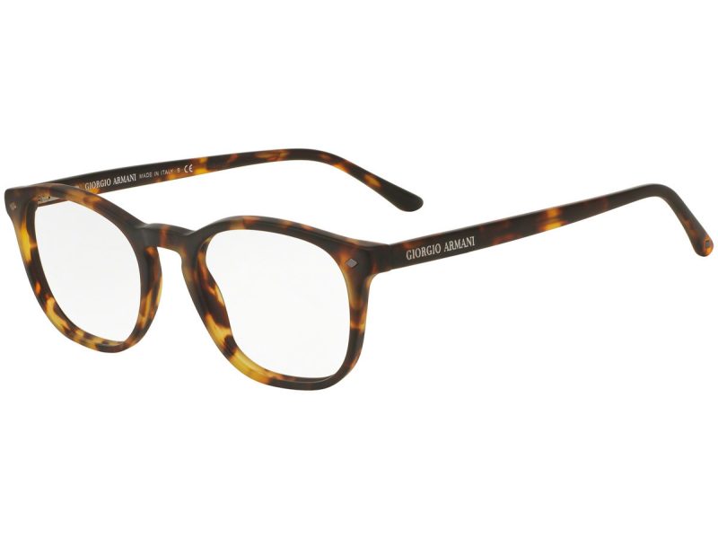 Giorgio Armani Naočare AR 7074 5492