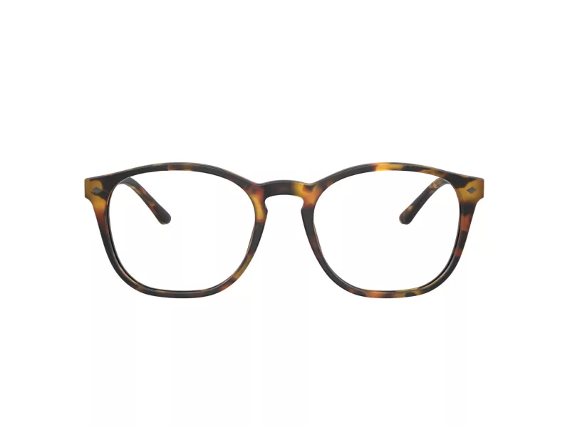 Giorgio Armani Naočare AR 7074 5492