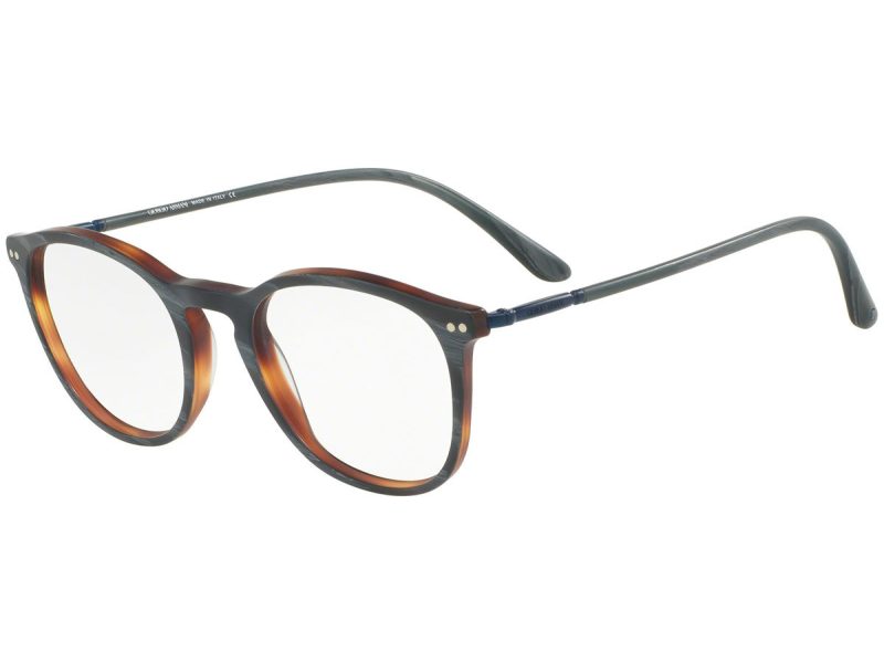 Giorgio Armani Naočare AR 7125 5570