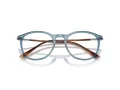 Giorgio Armani Naočare AR 7125 6071