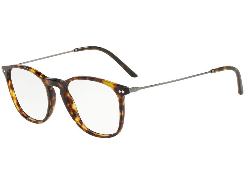 Giorgio Armani Naočare AR 7160 5026