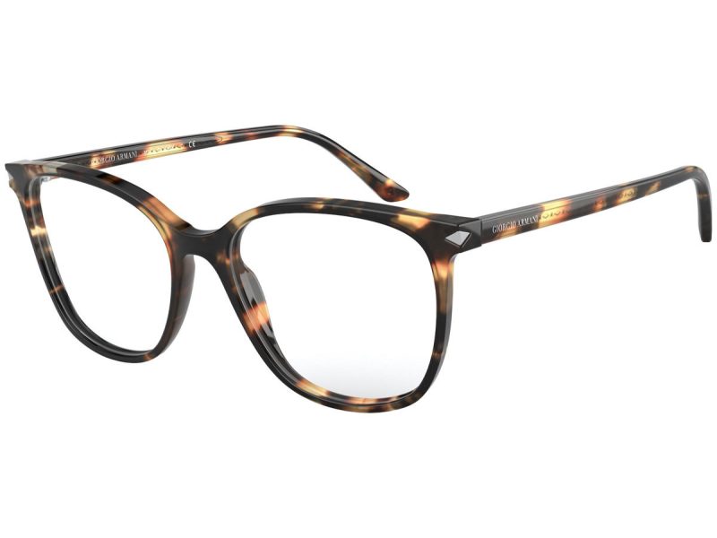 Giorgio Armani Naočare AR 7192 5847