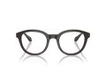 Giorgio Armani Naočare AR 7256 6088
