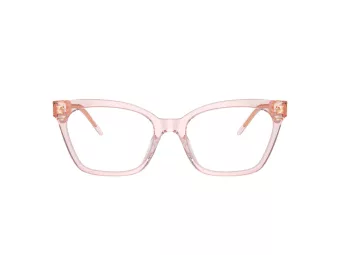 Giorgio Armani Naočare AR 7257U 6073