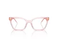 Giorgio Armani Naočare AR 7257U 6073