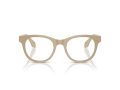 Giorgio Armani Naočare AR 7269 6161
