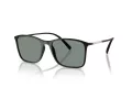 Giorgio Armani Naočare za sunce AR 8231U 5042/1
