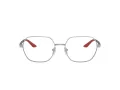 Armani Exchange Naočare AX 1062 6045
