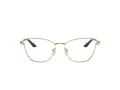 Armani Exchange Naočare AX 1063 6110