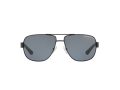 Armani Exchange Naočare za sunce AX 2012S 6063/81