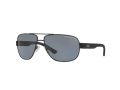 Armani Exchange Naočare za sunce AX 2012S 6063/81