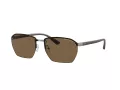 Armani Exchange Naočare za sunce AX 2048S 608573
