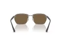 Armani Exchange Naočare za sunce AX 2048S 608573