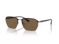 Armani Exchange Naočare za sunce AX 2048S 608573