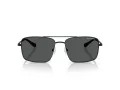 Armani Exchange Naočare za sunce AX 2054S 600087