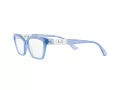 Armani Exchange Naočare AX 3092 8210