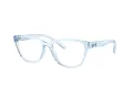 Armani Exchange Naočare AX 3111U 8345