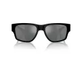 Armani Exchange Naočare za sunce AX 4141SU 80786G