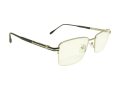 Berkeley Naočare BB 5136 C17