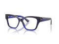 Burberry Naočare BE 2420 4114