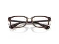 Burberry Naočare BE 2437D 4116