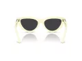 Burberry Naočare za sunce 4436U 41456G