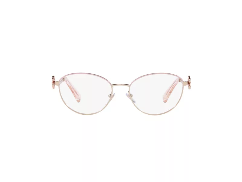 Bvlgari BV 2248B 2062 52 Női szemüvegkeret (optikai keret)