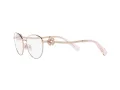 Bvlgari BV 2248B 2062 52 Női szemüvegkeret (optikai keret)