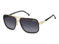 Carrera Naočare za sunce CA 1071/S 2M2/9O