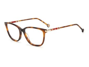 Carolina Herrera Naočare CH 0027 05L