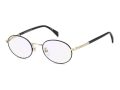David Beckham Naočare DB 1203 RHL