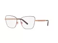 Dolce & Gabbana Naočare DG 1346 1333