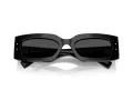 Dolce & Gabbana Naočare za sunce DG 4479 501/87