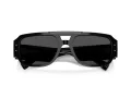 Dolce & Gabbana Naočare za sunce DG 4482 501/87